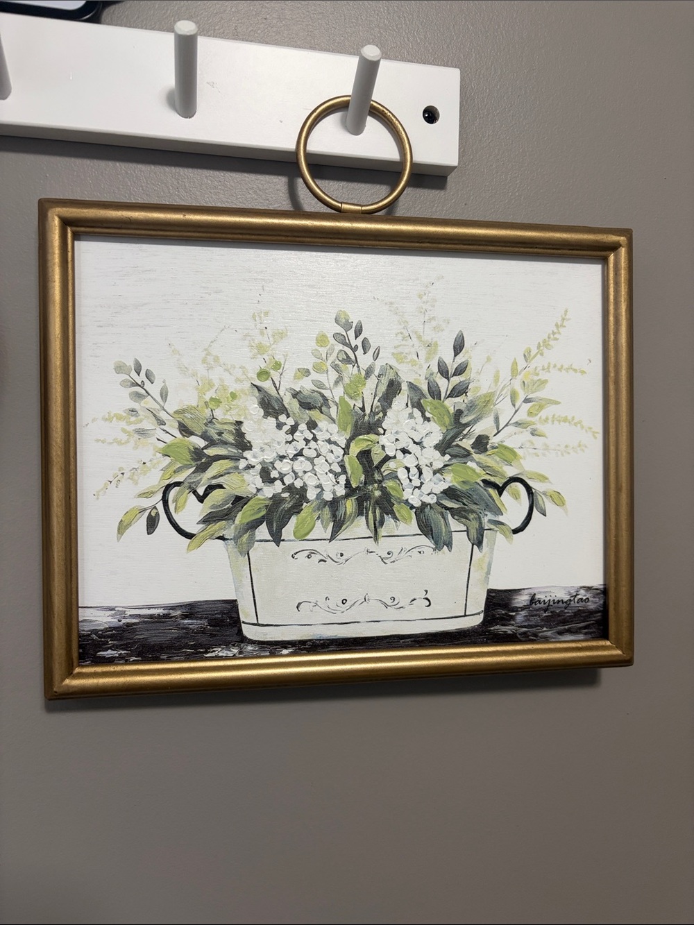 Gold Framed Floral Wall Art